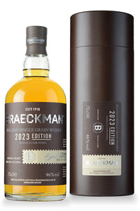 Braeckman - 2023 Edition - Marsala Cask Finish